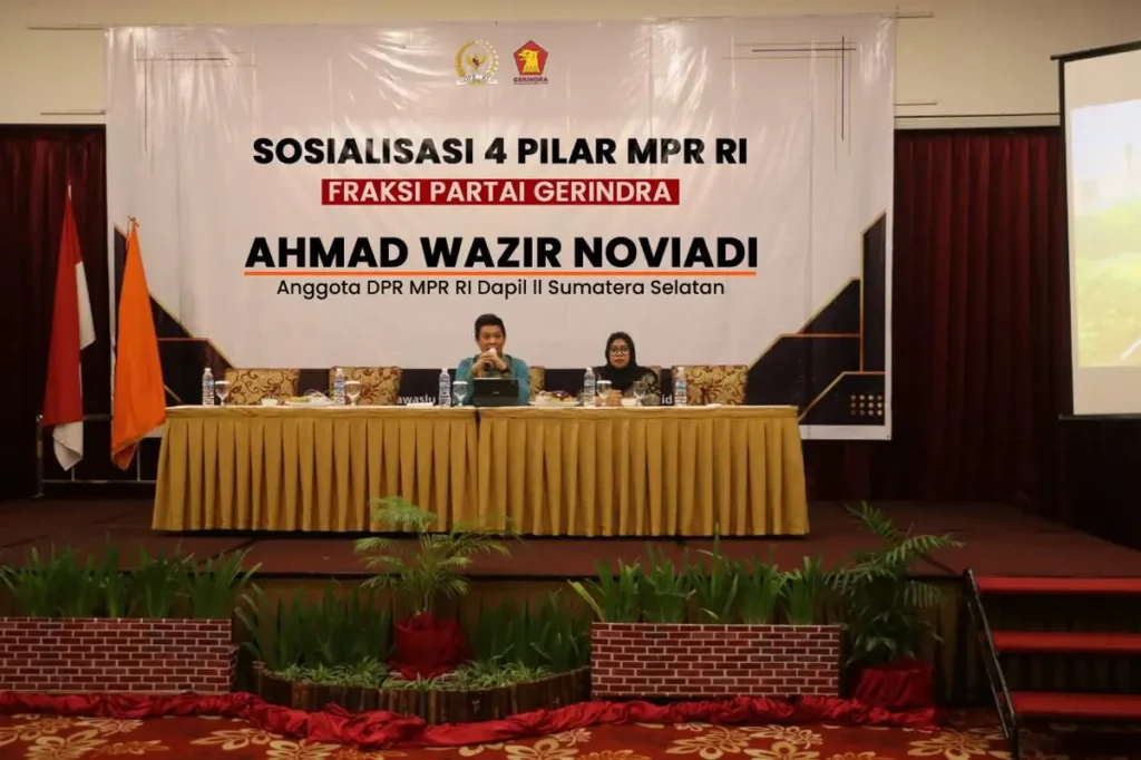 Anggota Komisi II DPR RI, Ahmad Wazir Noviadi